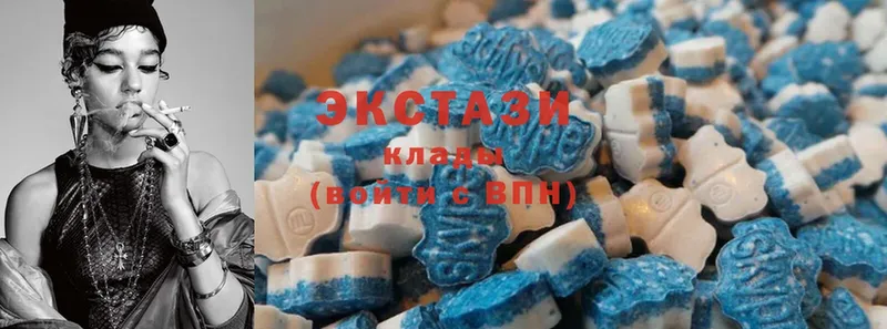 omg онион  Калачинск  Ecstasy TESLA 